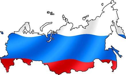 Rusya'da Bilgi Güvenliği Doktrini: Ana Tezler